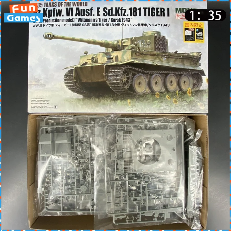 

Dragon Md006 1/35 German Tiger Tank Early Type Car Assemble Figure Model Assembly Uncolored Collectible Custom Toy Birthday Gift