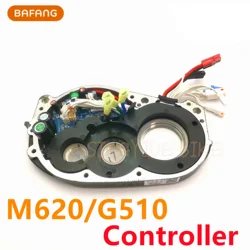 Controller motore centrale BAFANG, 48V, 30A, M620, G510, UART, protocollo CAN, Controller motore 1000W