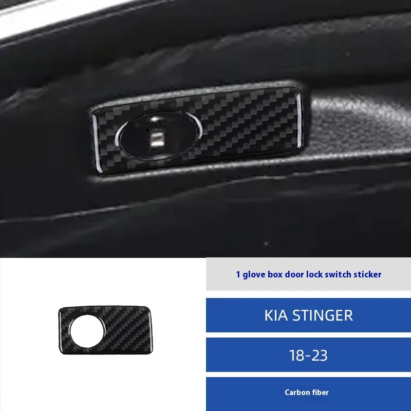 

For Kia 18-23 Stinger Carbon Fiber Storage Box Switch Decorative Sticker Interior Modification Sticker