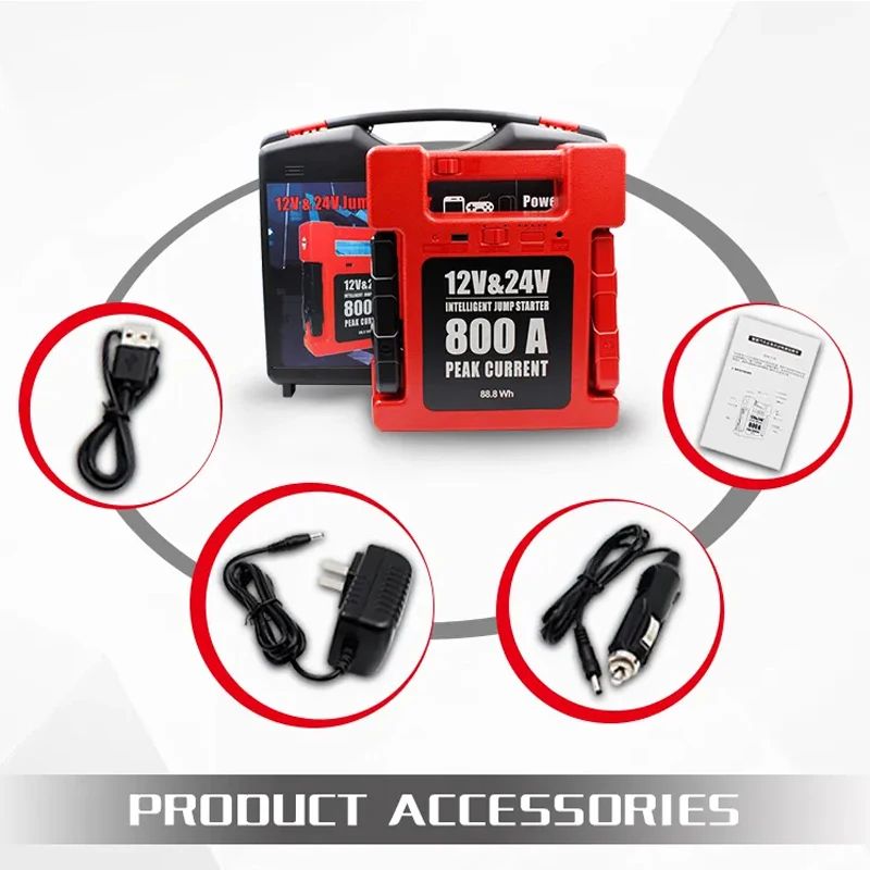 12V/24V Battery Charger Maintenance Free Heavy Duty Portable Big Capacity Emergency Battery Booster Jump Starter for Truck