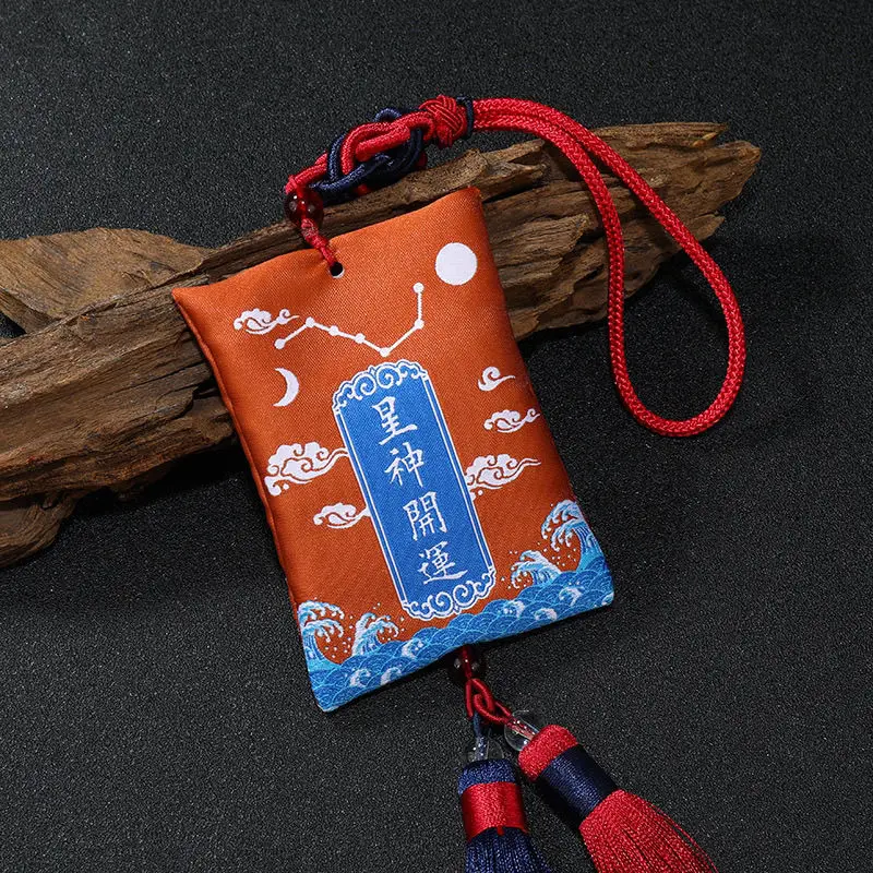 Gossip Embroidered Sachet Blessing Bag Safe Pendant Carry-on Heavenly Blessing Chinese Hanging Sachet Dragon Boat Festival Gift