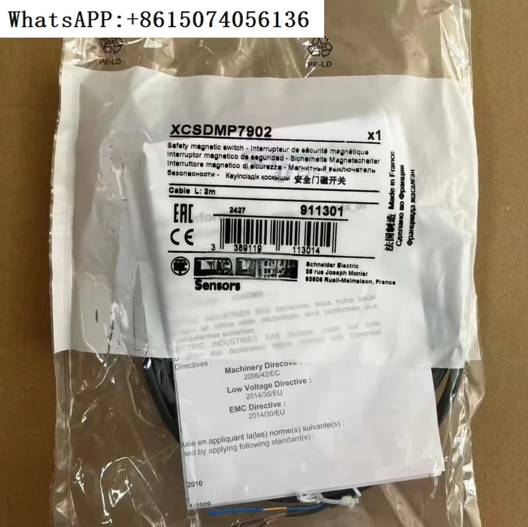 

XCSDMP5015 XCSDMP7902 XCSDMC7902 XCSDMC5902