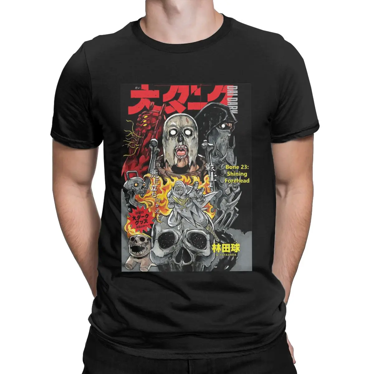 Men\'s Dai Dark Hateful Four Anime And Manga Kaiman Dorohedoro T Shirt Pure Cotton Clothes Short Sleeve Tees Plus Size T-Shirt