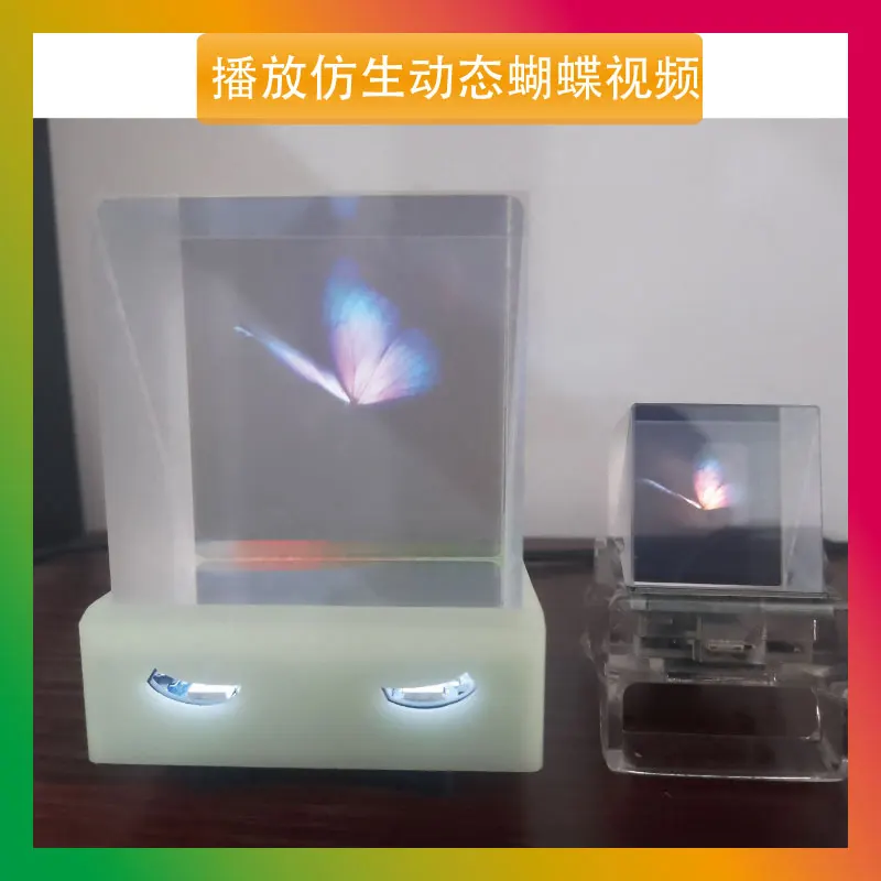 Transparent small TV holocubic 50mm beamsplitting prism large prism lithium battery charge and discharge Bionic butterfly