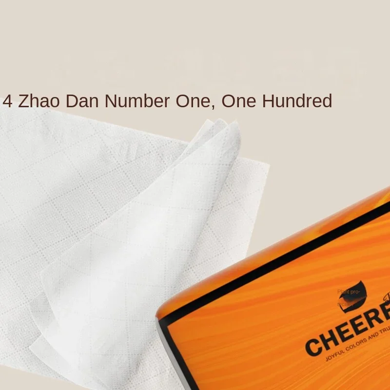 Zhihu Orange Air Cushion Tissue 4 Layer 90 Sheets 8 Bags