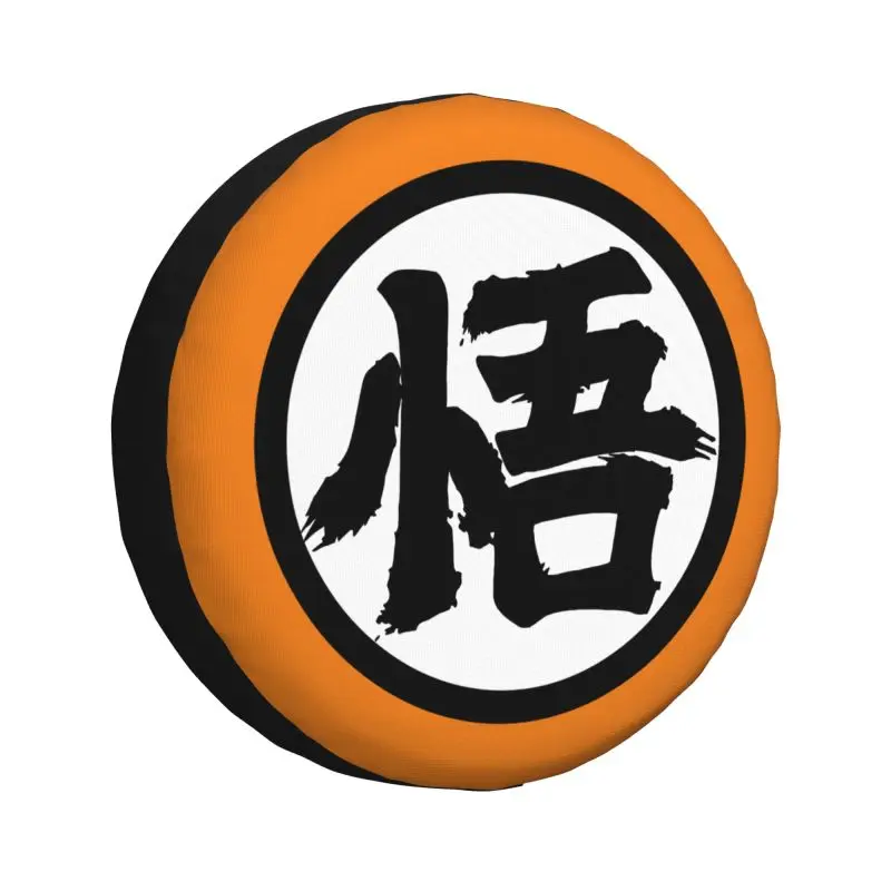 Custom Cartoon Anime Gokus Logo Spare Tire Cover for Pajero Jeep RV SUV Camper Car Wheel Protector Covers 14