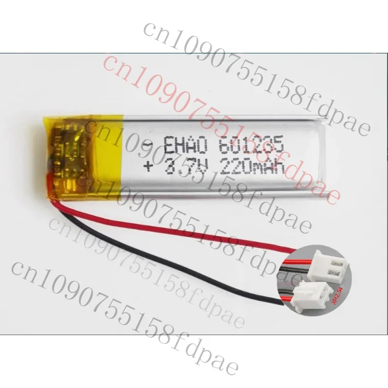 

OK 3.7v 220mAh 601235 Lipo Polymer Rechargeable Battery For earphone Video Pen Mp3