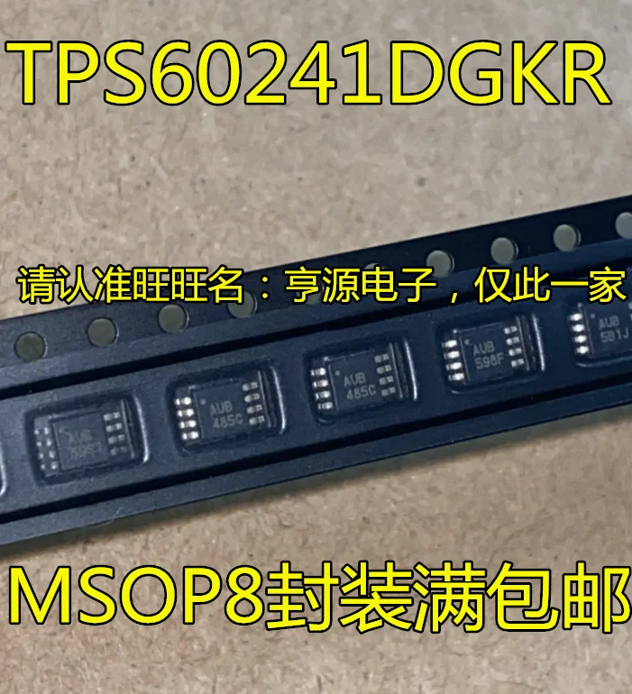 Tps60241 Tps60241Dg…