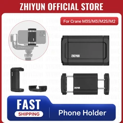 ZHIYUN Official Phone Holder BR157 for Crane M3S CRANE M2S M3 M2 Handheld Camera Gimbal Accessories
