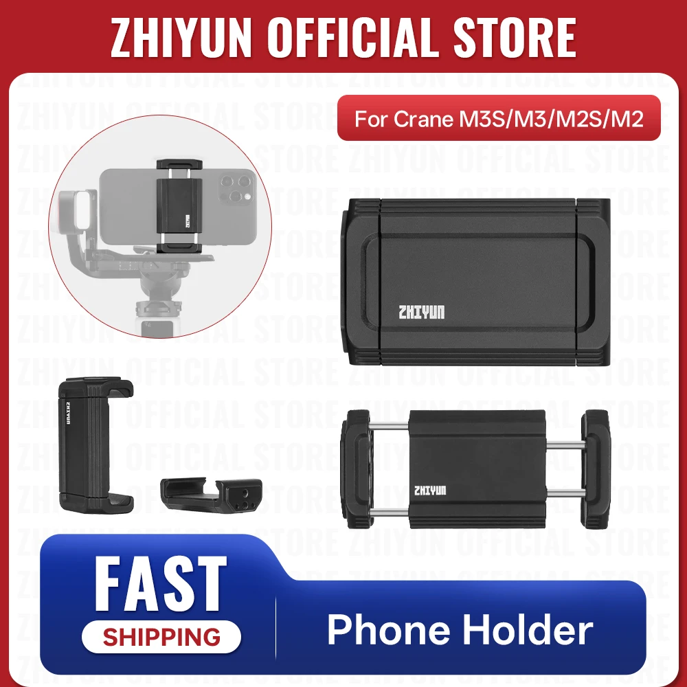 ZHIYUN Official Phone Holder BR157 for Crane M3S CRANE M2S M3 M2 Handheld Camera Gimbal Accessories