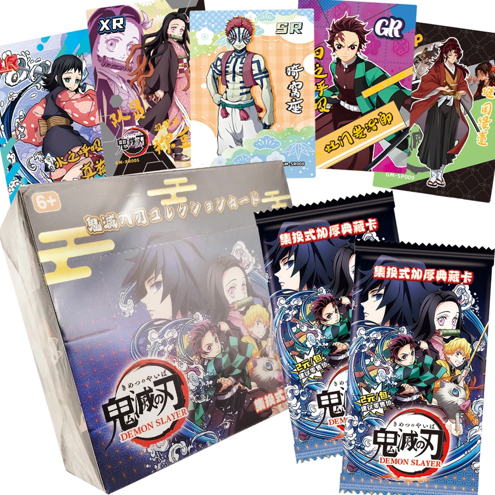 

Demon Slayer Anime Creative Peripheral Collection Cards Highly Beloved Character Hot Blooded Portrait Cards Toys Gifts for Kids