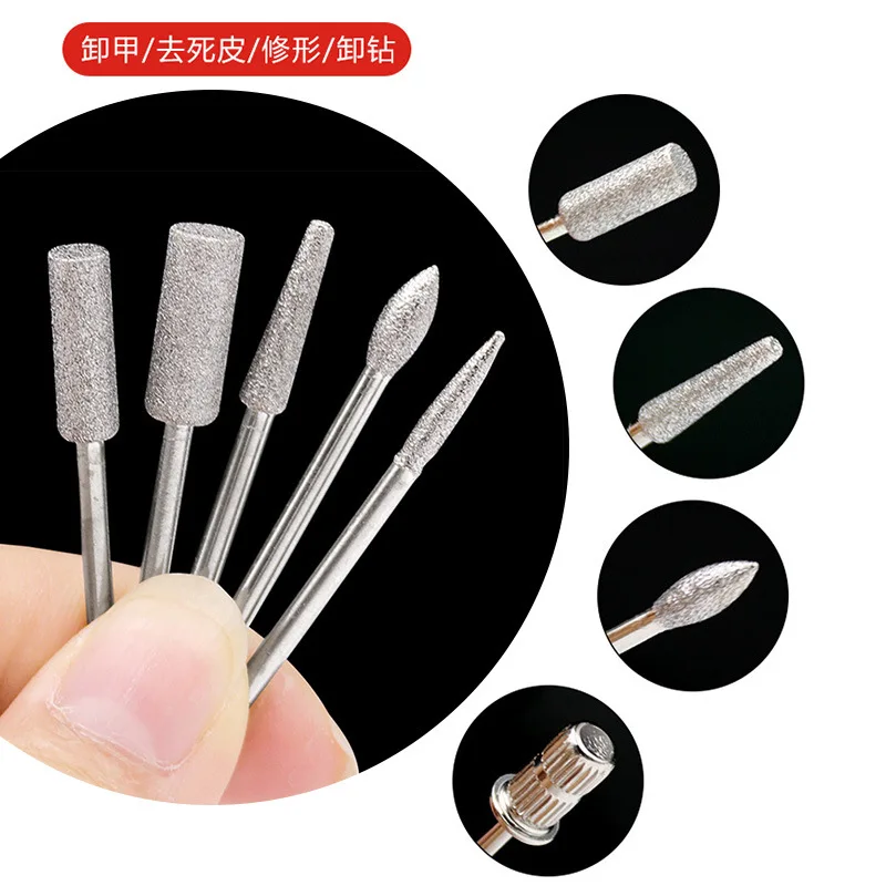

Nail Art Sandpaper Ring Grinding Head 12pcs Boxed Nail Art Grinding Combination, Hardware Electroplated Diamond Nail Polish Rod