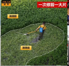 n-1 electric underwater lawn mower fish shrimp crab pond aquaculture rechargeable underwater water grass mower