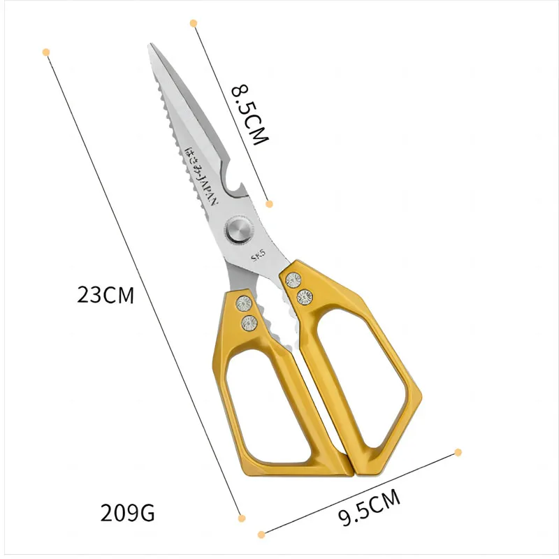 Multi-function Kitchen Scissors Chicken Bone Scissors Stainless Steel SK5 Killing Fish Vegetable Meat Scissors Kitchen Tools