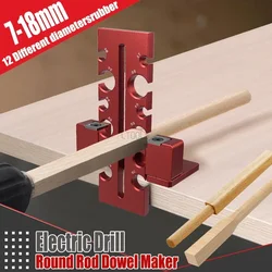 Dowel Maker Metric 12 holes 7mm-18mm Carbide Blade Electric Drill Milling Adjustable Dowel Round Rod Auxiliary Woodworking Tool