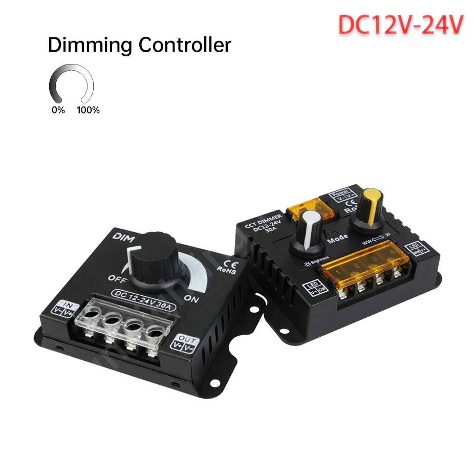 

360 Вт DC12V-24V светодиодный диммер 30A - регулятор плавного затемнения с регулируемой яркостью для 3528/5050 COB Strip Lights