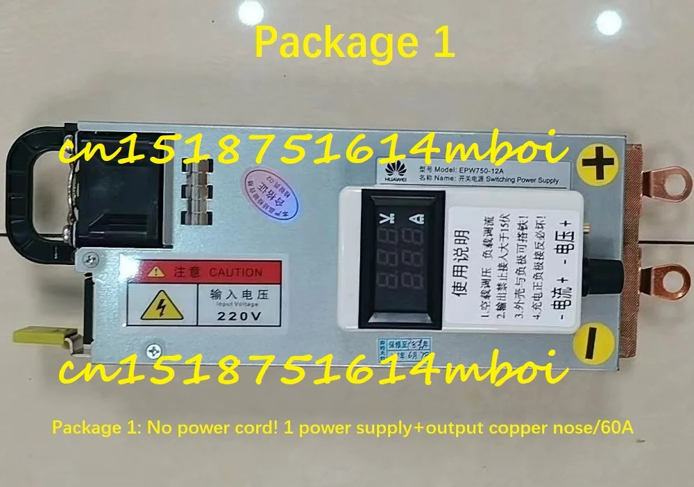 

12.6v~14.6v 60A 750W charger Lithium iron ternary lead-acid RV programming power supply Adjustable DC power supply