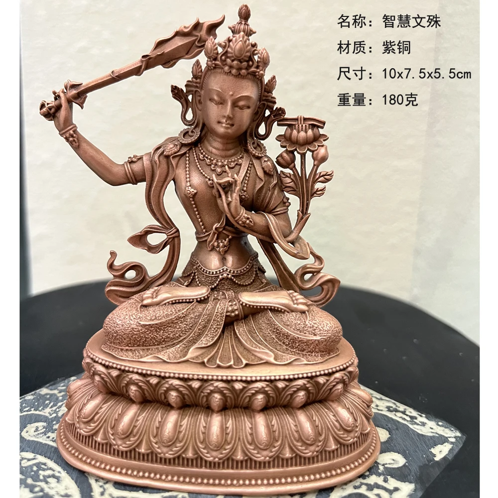 Nepal Tibetan two-armed Manjushri Bodhisattva Buddha statue ornament Buddhist hall worships the wisdom sword to ensure peace