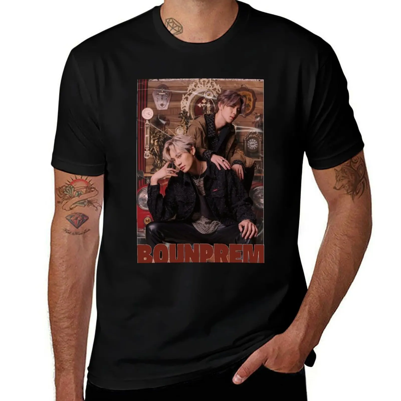 Bounprem between us hia win team T-Shirt Work Utility Casual Tee Shirt