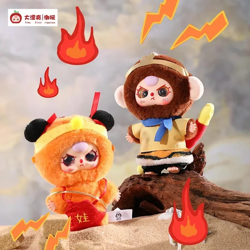 

Baby Three Cause A Ruckus In The Heavenly Palace Series Blind Box Mystery Box Caixa Sorpresa Girls Anime Birthday Gift