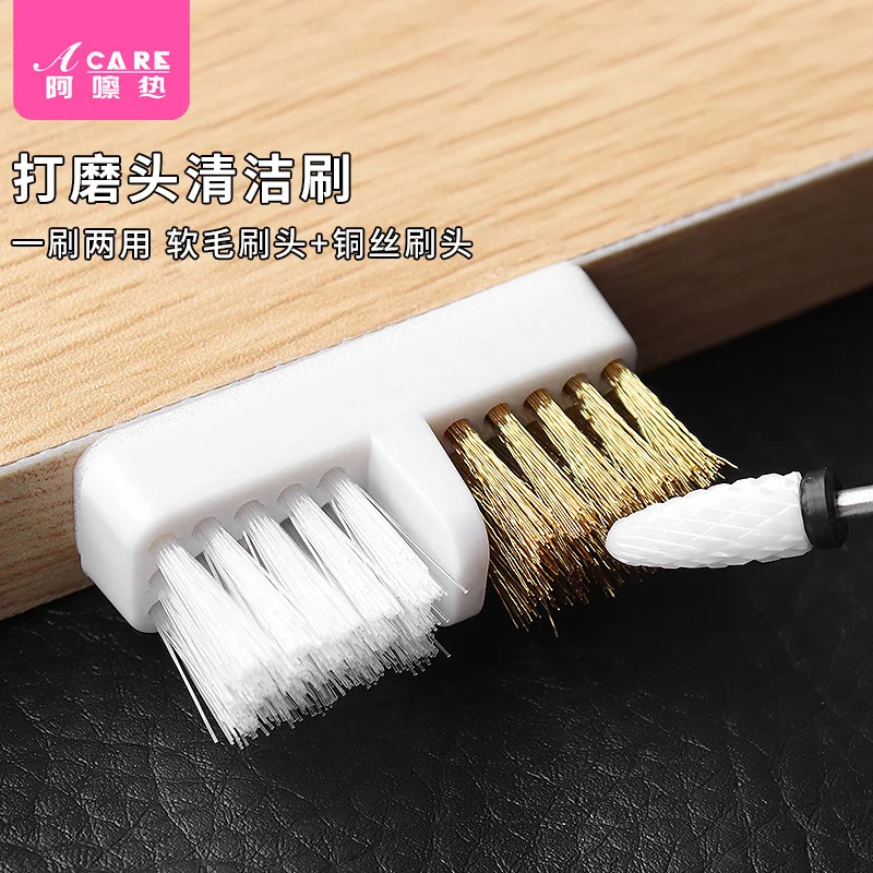 

Manicure grinding headB1PQ0-Easy to Use Cleaning Brush Dust Residue Hard Glue Nail Remover Drill Cleaning Tool Double-Headed