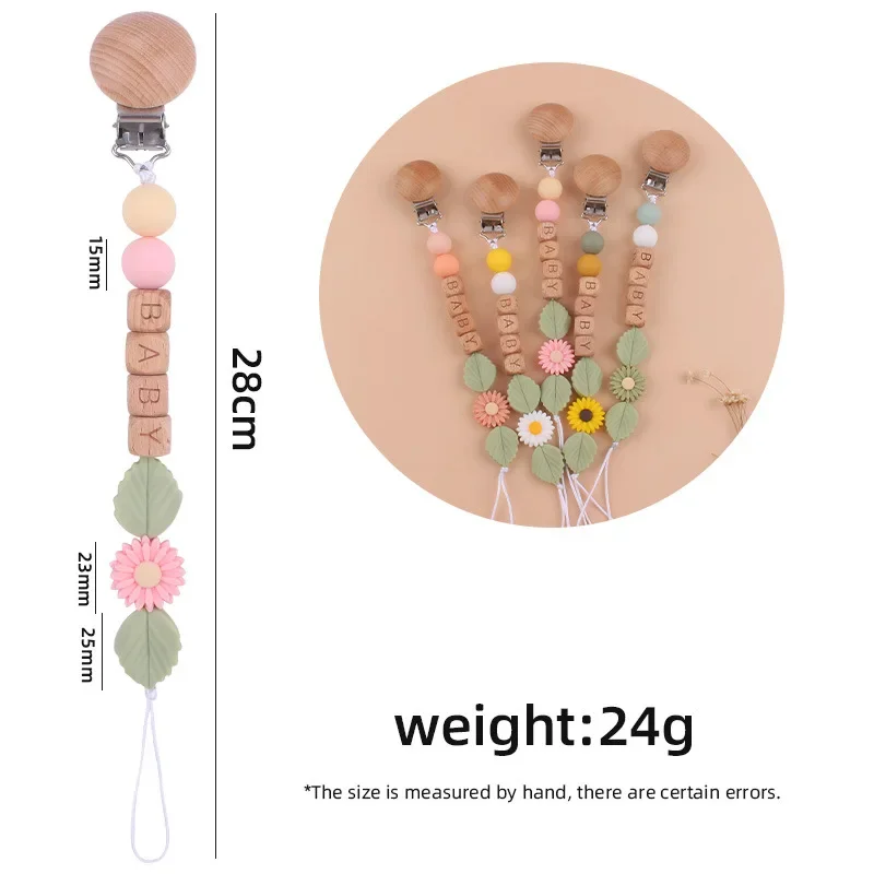 Personalized Name Baby Pacifier Clips Wooden Love Flower Silicone Beads  Teethers Dummy Nipple Holder Clip Newborn Teething Toys