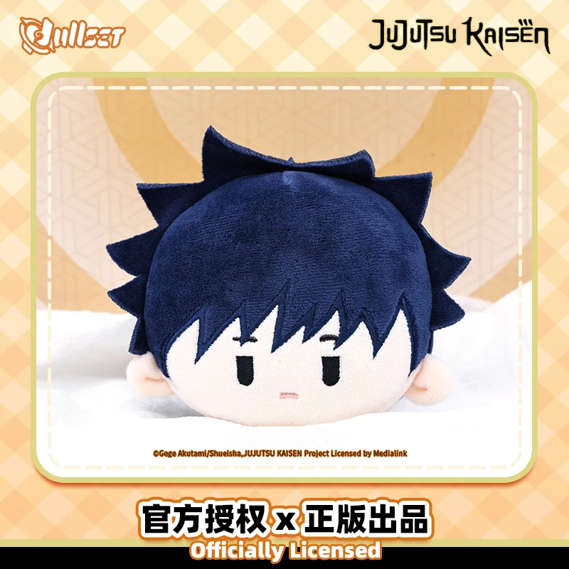 حقيقي Nullset Jujutsu معركة Tuanzi صندوق أعمى قلادة كبيرة رئيس النمر الموظفين Yuren Gojo Gofu Heihui Dingzaki Noqiang هدايا لطيف #3