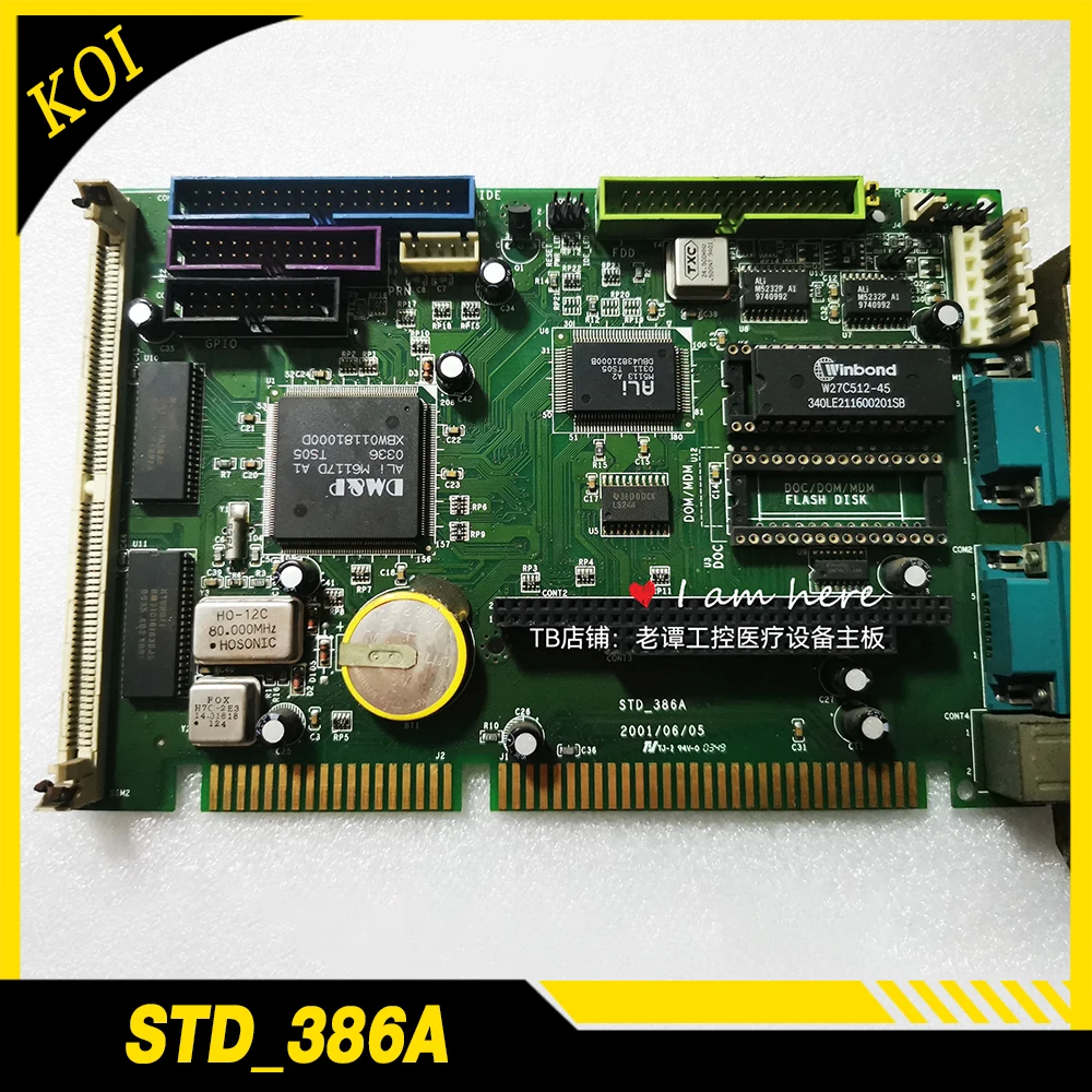 For icop CN6021 industrial control motherboard STD_386A