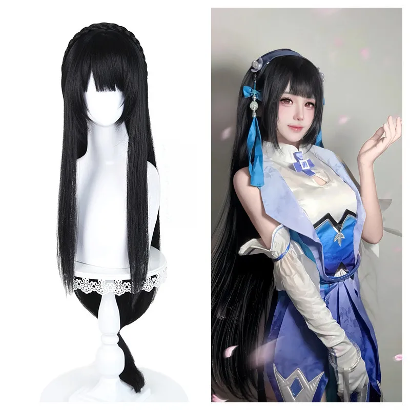 Perruque de cosplay Xishi Honor of Kings déjà stylisée, perruque longue noire résistante à la chaleur, perruque synthétique pour fête d'Halloween