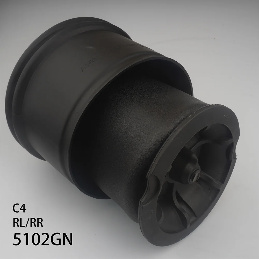 

Пневмоподушка задней подвески правая/левая 5102GN для Citroen Picasso C4 2006-2013