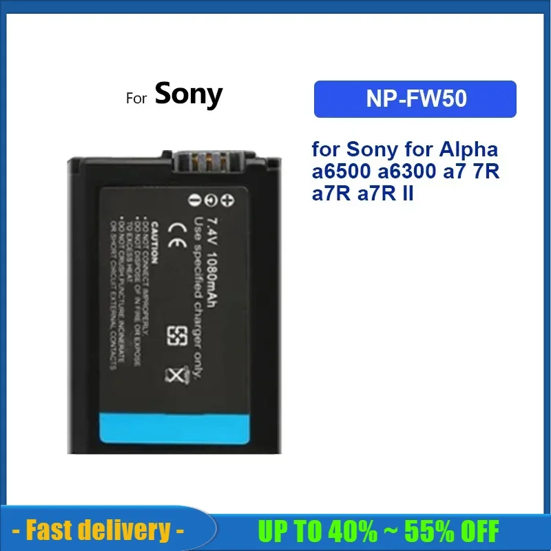 Battery 700Mah-4650…