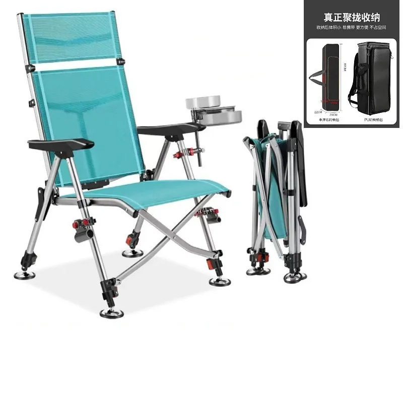 

Multifunctional European Style Aluminum Alloy Fishing Chair, Portable Lightweight All-Terrain Fishing Seat