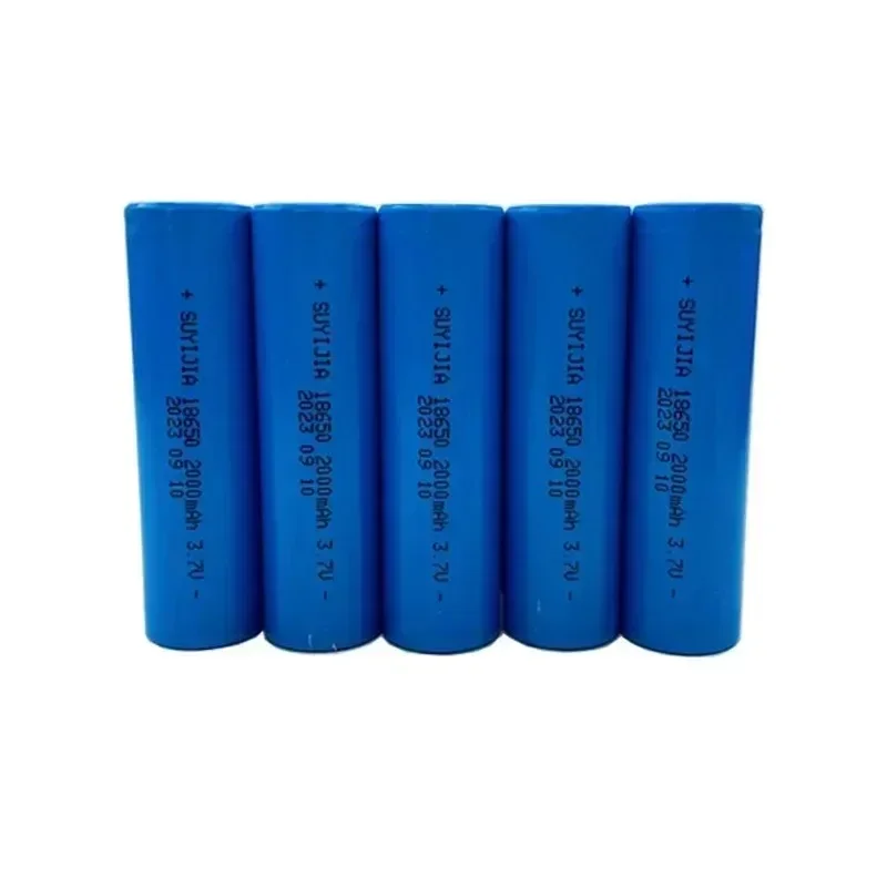 3.7V 2000mAh 18650 Real Capacity 18650 Rechargeable Lithium Battery Suitable for Solar Light Flashlight Aircraft Model Model Toy