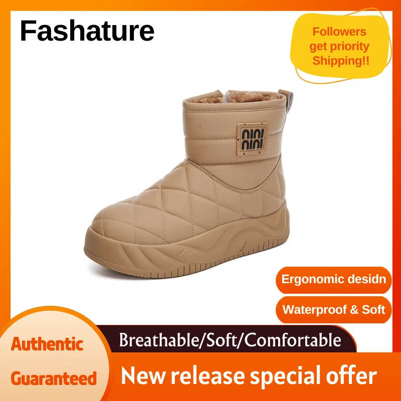 

Snow Boots for Women, Insulated Waterproof Fur Lined Booties, Non Slip Lightweight Winter Shoes