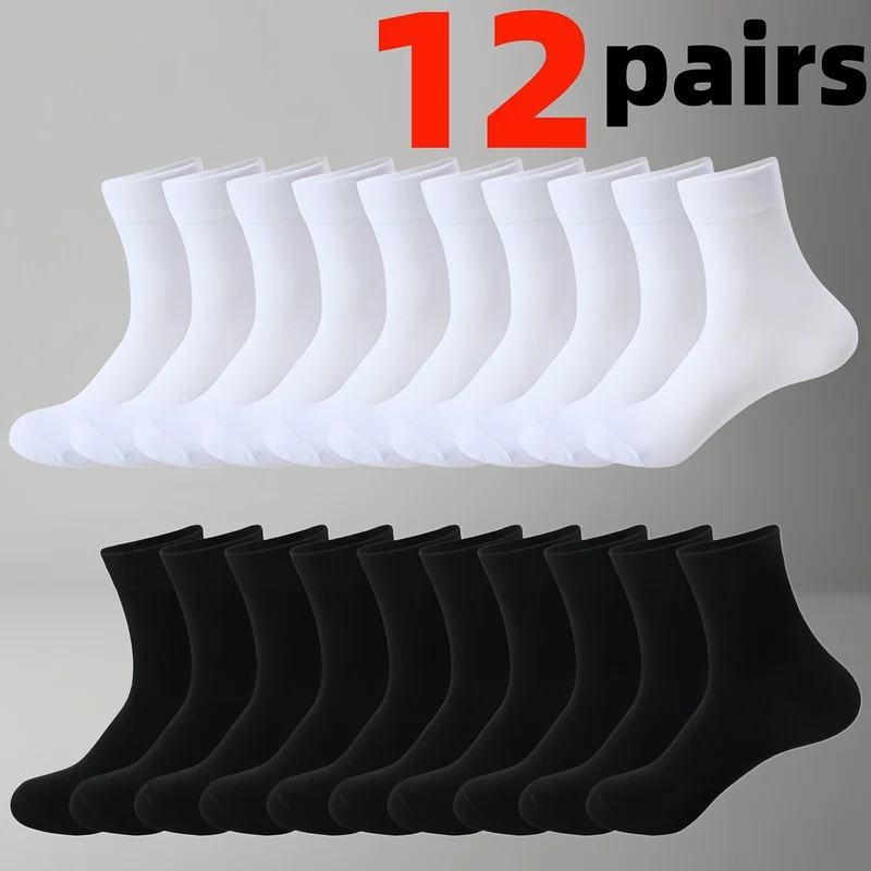 12 Double-Season Best-Selling Short Socks, Black, White, and Gray Colors Are Available for Selection, Versatile Fashion Items fo