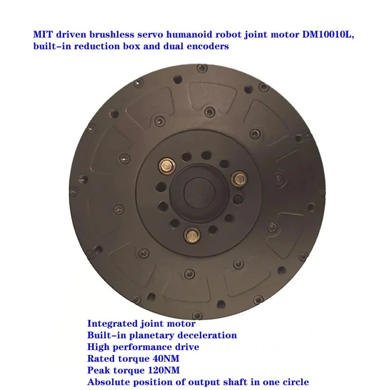 

40N.M-120NM MIT driven brushless servo humanoid robot joint motor DM10010L, built-in planetary reduction and dual encoders
