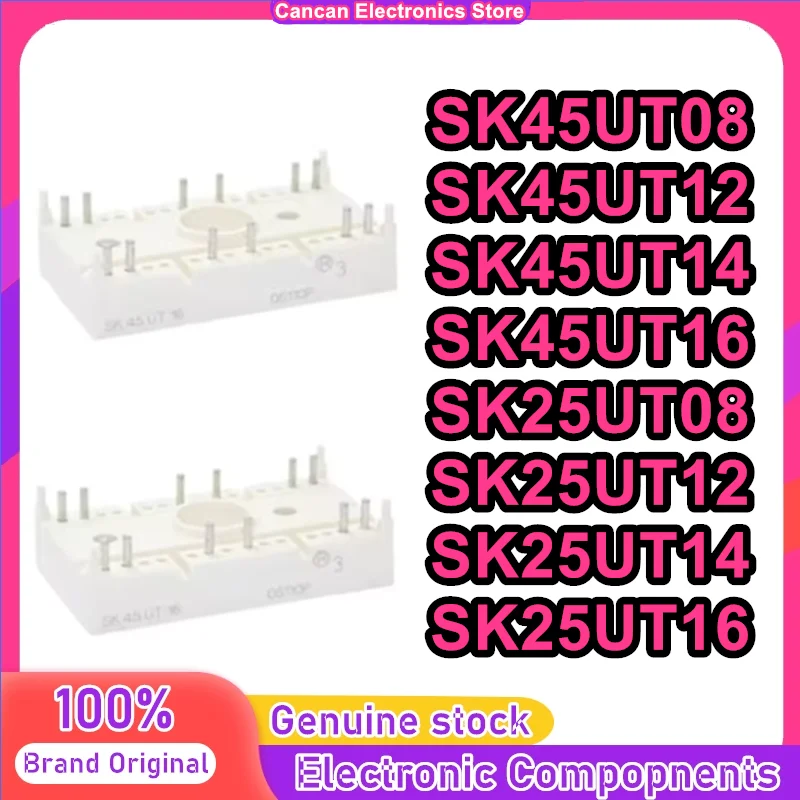 sk25ut08-sk25ut12-sk25ut14-sk25ut16-sk45ut08-sk45ut12-sk45ut14-sk45ut16-new-and-original-module