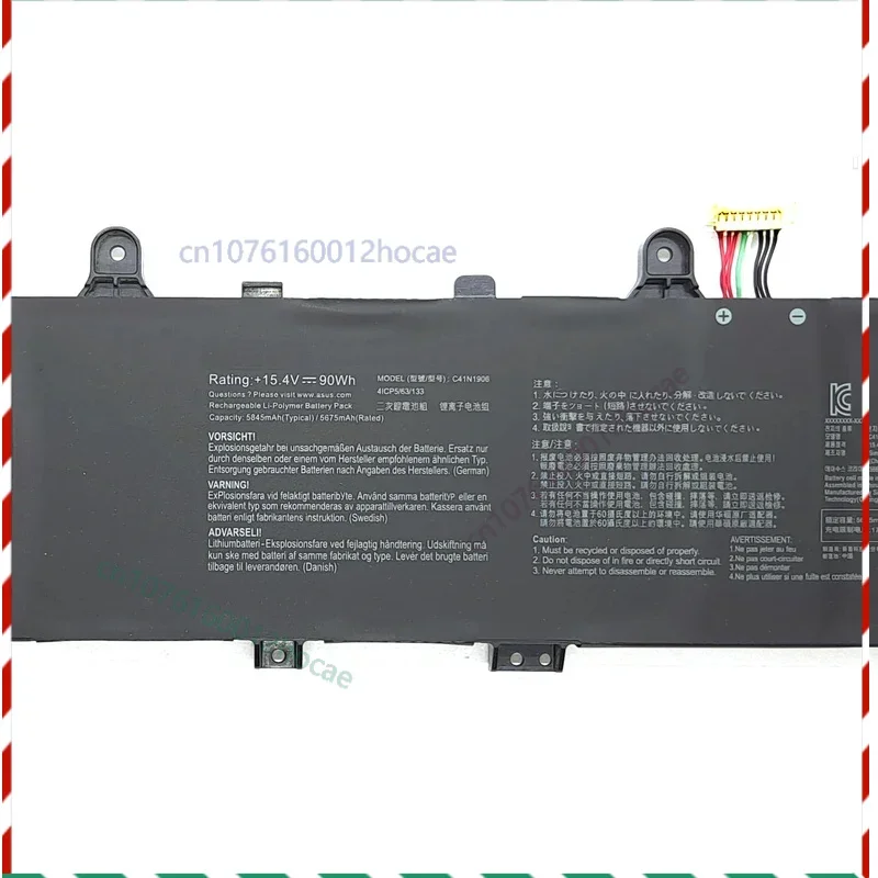 

Оригинальный аккумулятор для ноутбука 90 Втч C41N1906 для ноутбука Asus ROG Zephyrus Duo 15 SE GX551QS