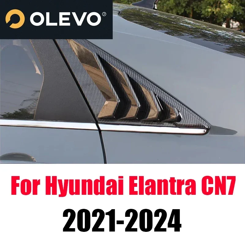 New For Hyundai Elantra CN7 2021 2022 2023 2024 Rear window triangular louver decorative frame ABS material matte black glossy b