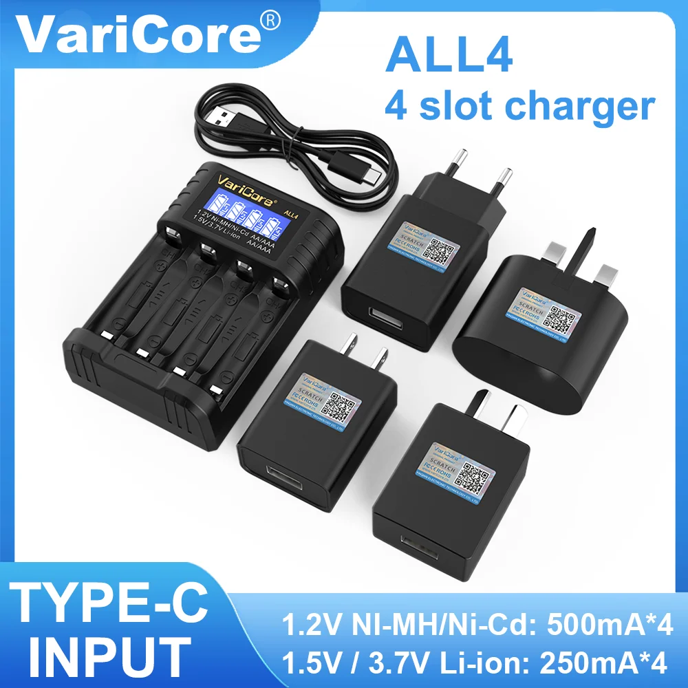 Varicore ALL4 Charg… - image
