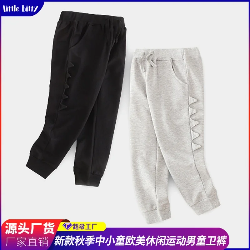 New Autumn2024Children Casual Track Sweatpants Boys' Trendy Cool Gray Sweatpants One Piece Dropshipping