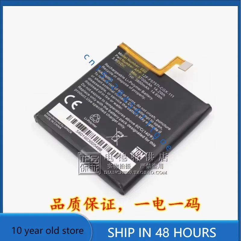 

High quality batteries For Caterpillar CAT S60 Battery APP-12F-F5757I-CGX-111 Mobile Phone Battery