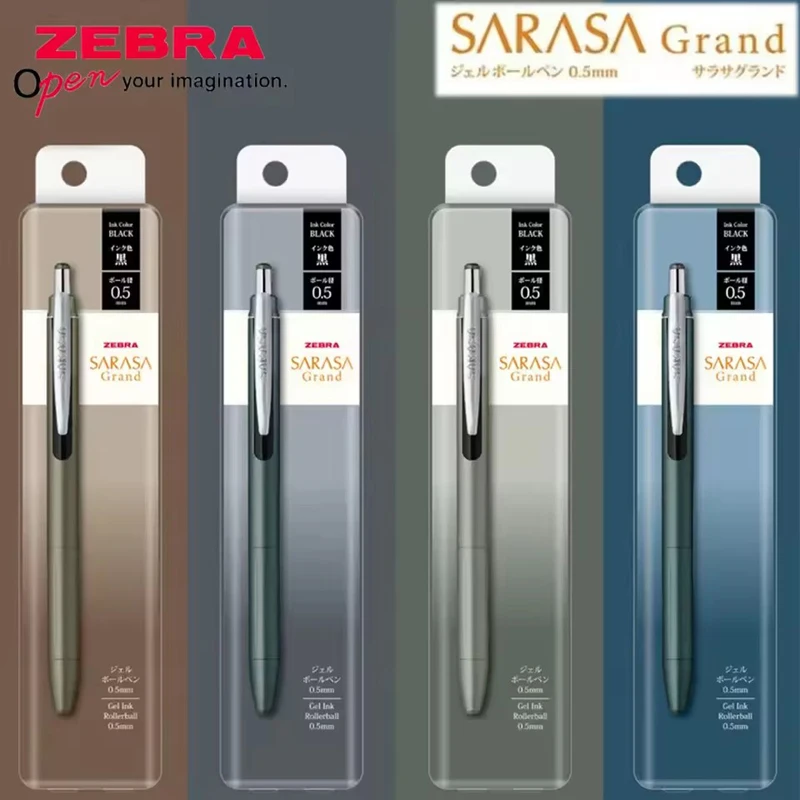 1pc New Japan ZEBRA Gel Pen JJ57 Sarasa Grand Metal 0.5mm High