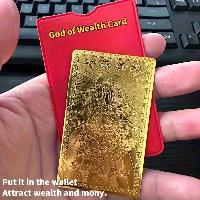 ⑧ Chinese Thangka Wealth Card In Gold Foil. A Spiritual Charm For Prosperity, Featuring Intricate Middle Eastern Motifs.
