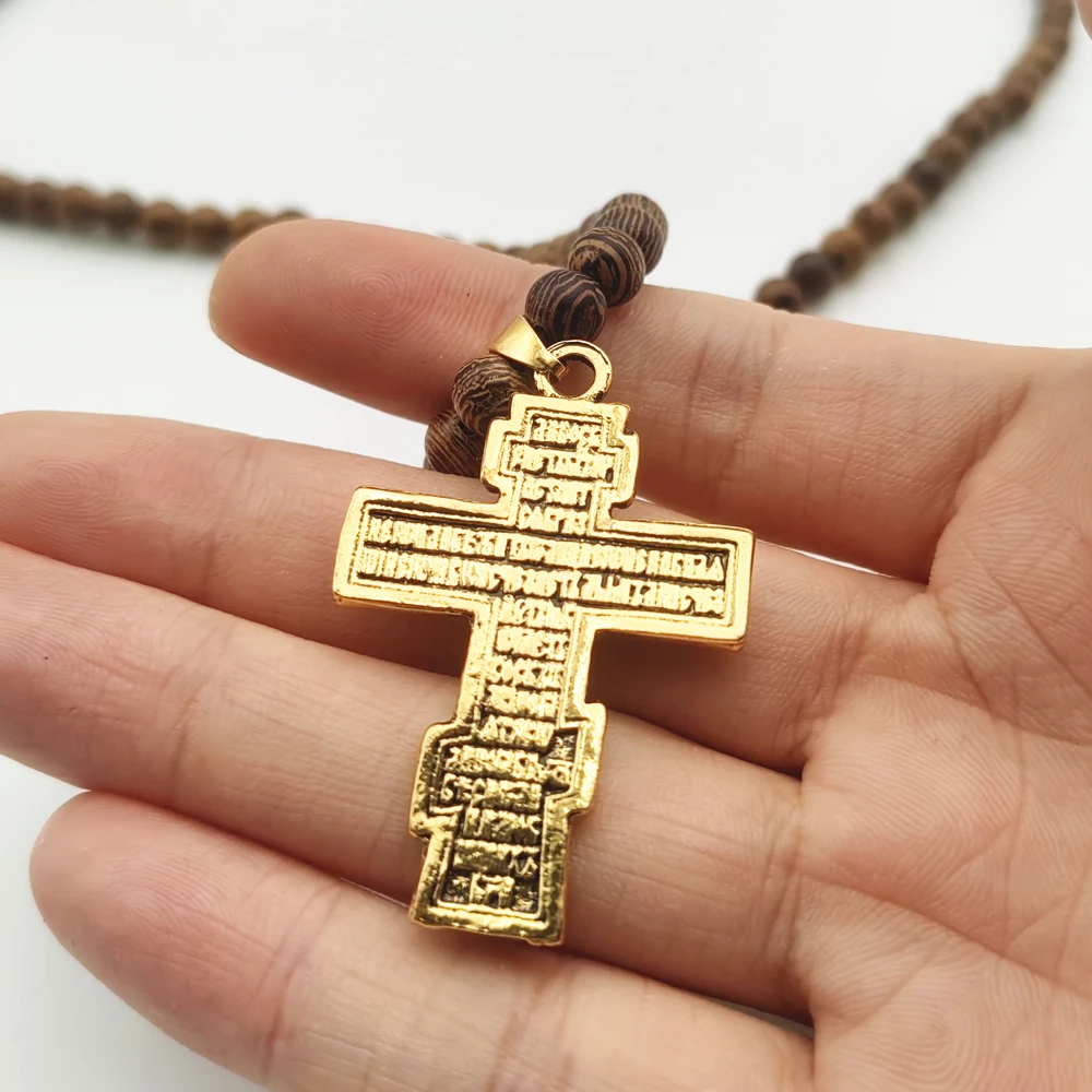 Movie John Wick Baba Yaga Cosplay Necklace Unisex Beads Chain Jesus Cross Pendant Necklaces Jewelry Accessories Gifts