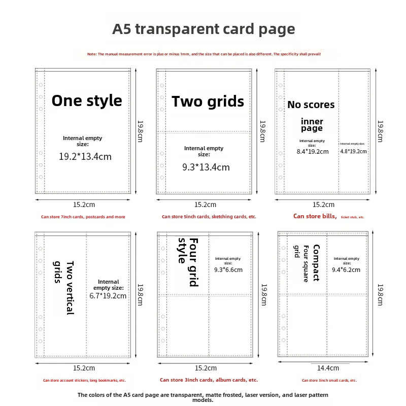 A5 Matte Card Album Dense Compact Interior Page Laser Replacement Core Card 3 Inch 4 Grids Four Square Album Small