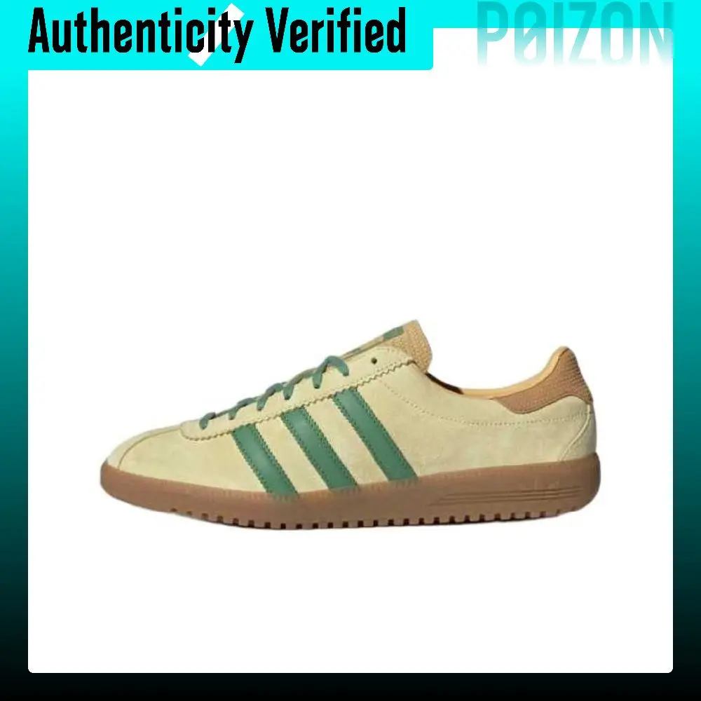 Adidas Originals Bermuda Zapatillas de skate de caña baja Unisex Amarillo Verde Marrón JR7156