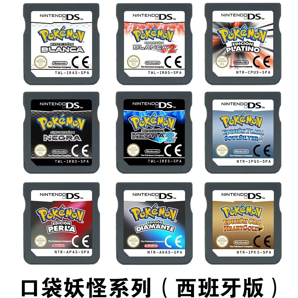 Pokémon NDS Gioco di carte Pokémon Soul Argento a forma di cuore Oro Perla Diamante Nero 2 Bianco 2 DS Gioco Spagna Lingua Gioco di carte regalo