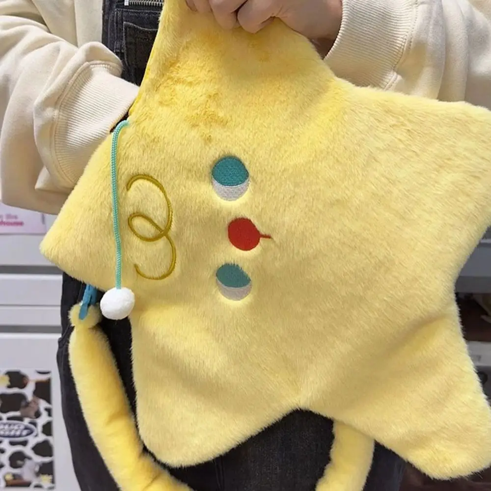 Bolso cruzado Kawaii con forma de estrella amarilla, bolso de hombro de dibujos animados de un solo hombro, bolso de felpa de piel sintética de estilo coreano para estudiante