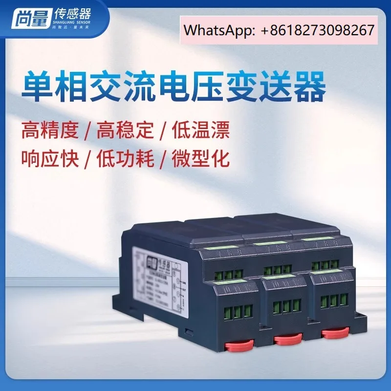 

Single phase AC voltage transmitter 4-20mA 0-10V three-phase power sensor analog detection module.1PCS
